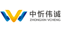 安徽偉誠建設(shè)工程有限公司